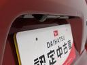 （愛知県）の中古車