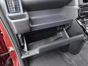（愛知県）の中古車