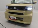 （愛知県）の中古車