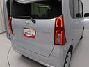 キーフリー（愛知県）の中古車