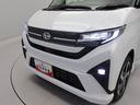 電動パーキングブレーキ　ブレーキホールド　クルーズコントロール　両側電動スライドドア　ＵＳＢポート　ターボ車　スマートキー（愛知県）の中古車