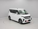 電動パーキングブレーキ　ブレーキホールド　クルーズコントロール　両側電動スライドドア　ＵＳＢポート　ターボ車　スマートキー（愛知県）の中古車