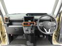 （愛知県）の中古車
