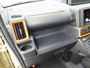 （愛知県）の中古車