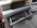 キーフリー（愛知県）の中古車