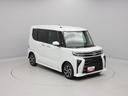 （愛知県）の中古車
