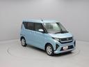 両側電動スライドドア　衝突回避支援ブレーキ（愛知県）の中古車