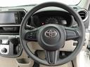 メモリーナビ　キーフリー（愛知県）の中古車