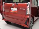 キーフリー（愛知県）の中古車