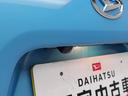 （愛知県）の中古車