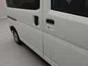 両側スライドドア　エアコン　パワステ　安全ボディ　ＣＶＴ車　キーレスエントリー　集中ドアロック　スモークガラス　ファブリックシート（愛知県）の中古車