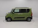キーフリー（愛知県）の中古車