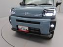 （愛知県）の中古車