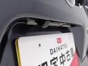 （愛知県）の中古車
