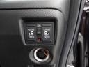ナビゲーション　両側スライドドア　プッシュスタートシステム　キーフリーシステム　ＥＴＣ車載器　衝突回避支援ブレーキ　アルミホイール　ＬＥＤヘッドライト（愛知県）の中古車
