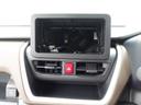 オーディオレス　バックカメラ　アイドリングストップ　プッシュスタート　エアバック　ＡＢＳ　ＣＶＴ　キーフリー（愛知県）の中古車