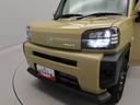キーフリー（愛知県）の中古車