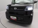 （愛知県）の中古車