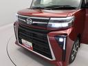 キーフリー（愛知県）の中古車