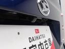 ８インチナビ・パノラマモニター・ＥＴＣ車載器・ドライブレコーダー・コーナーセンサー・両側パワースライドドア・電子カードキー・オートエアコン・ＬＥＤヘッドランプ（愛知県）の中古車