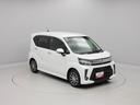 （愛知県）の中古車