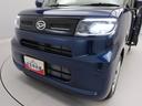 （愛知県）の中古車