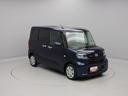 （愛知県）の中古車