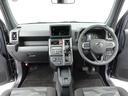 （愛知県）の中古車