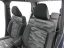 （愛知県）の中古車