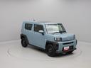 （愛知県）の中古車
