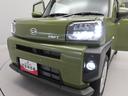 （愛知県）の中古車