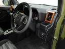 （愛知県）の中古車