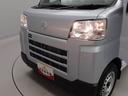 （愛知県）の中古車