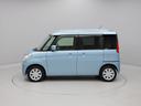 （愛知県）の中古車