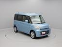 （愛知県）の中古車