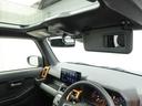 ディスプレイオーディオ　バックカメラ　キーフリー　ＬＥＤヘッドライト（愛知県）の中古車