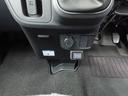 （愛知県）の中古車