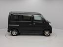（愛知県）の中古車