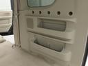 キーフリー（愛知県）の中古車