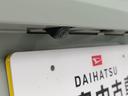 （愛知県）の中古車