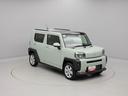 （愛知県）の中古車