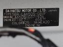 メモリーナビ・ドライブレコーダー・キーフリー（愛知県）の中古車