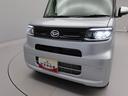 （愛知県）の中古車
