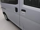 （愛知県）の中古車