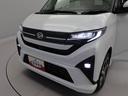 （愛知県）の中古車