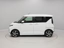 （愛知県）の中古車