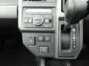 キーフリー　ＬＥＤヘッドライト　クルーズコントロール　衝突軽減装備（愛知県）の中古車