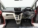 （愛知県）の中古車