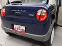 （愛知県）の中古車