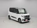 ターボ車　カーナビ　ドラレコ　全方位カメラ　ＥＴＣ　ＬＥＤヘッドライト　両側電動スライドドア（愛知県）の中古車